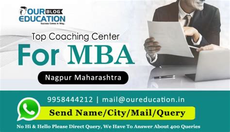 西安mba辅导机构多少钱