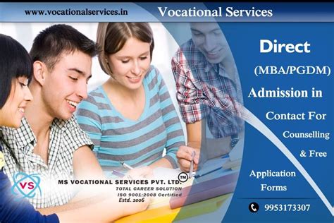 西安十大mba辅导机构推荐