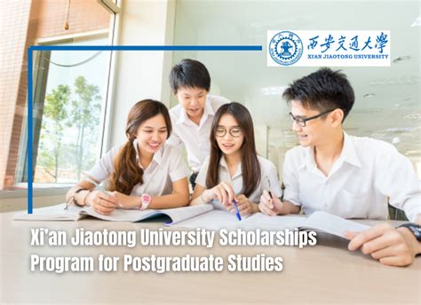 西安mba考研培训