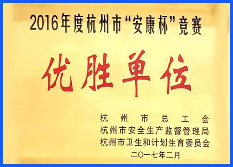 安康智慧消防工程师培训多少钱