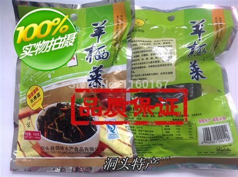 温州哪里学小吃饮品比较好