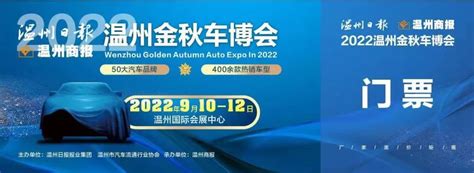 温州哪家黄金脆皮玉米培训比较好