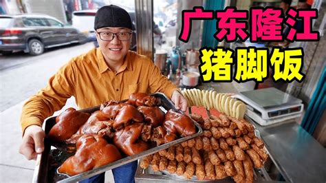 温州哪个隆江猪手饭培训好