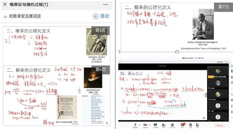西安未央区育婴师培训班