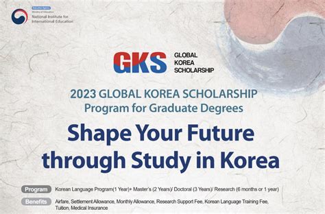 西安韩语培训费用