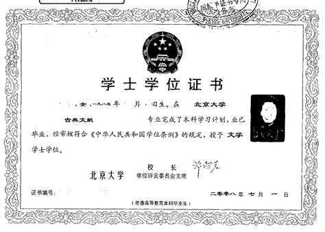 西安OCP培训考证学习班
