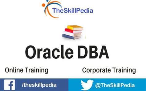 西安oracle培训基础培训