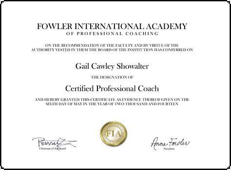 西安健身教练资格证书花多少钱西安考健身教练证多少钱