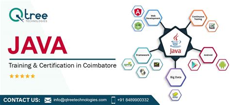 珠海培训java工程师