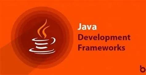 珠海好的java编程培训