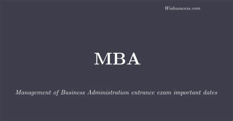 南宁培训机构mba考试