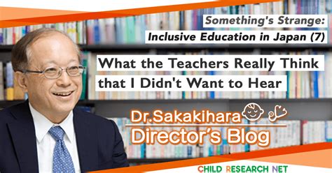 南宁西大太奇教育