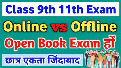 西安全屋定制线下培训学费