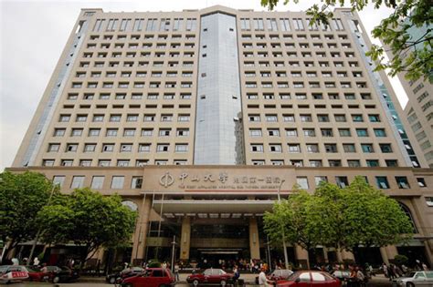 中山学雅思的培训机构