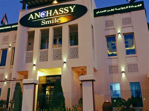 西安正规美牙培训中心