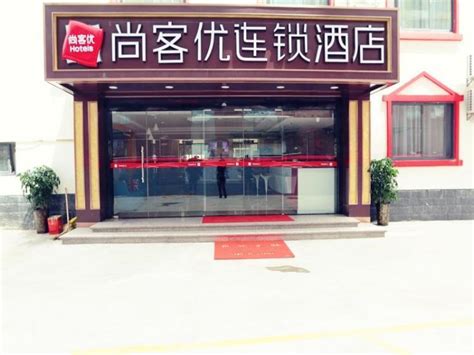 西安雁塔区催乳师培训医院