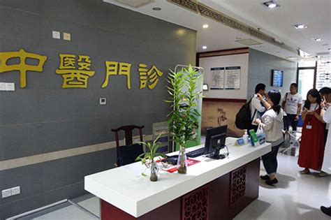 上海中医正骨整脊培训