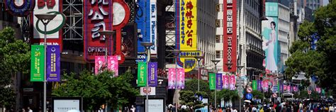 上海网络教育选哪家机构