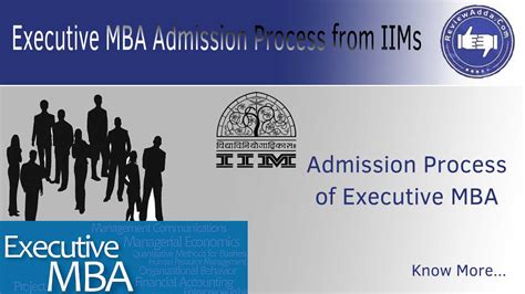 上海emba学习培训 emba总裁培训班