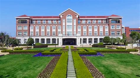 上海交大总裁班学费