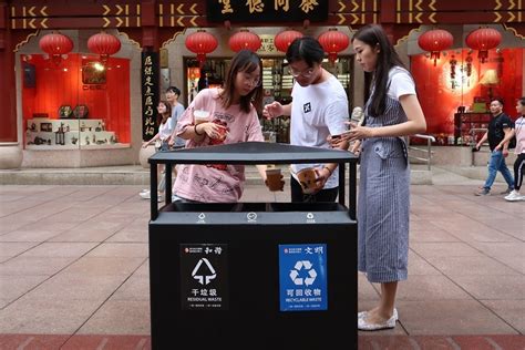 上海市积分入户细则