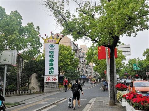 宝山区企业培训师【上海】