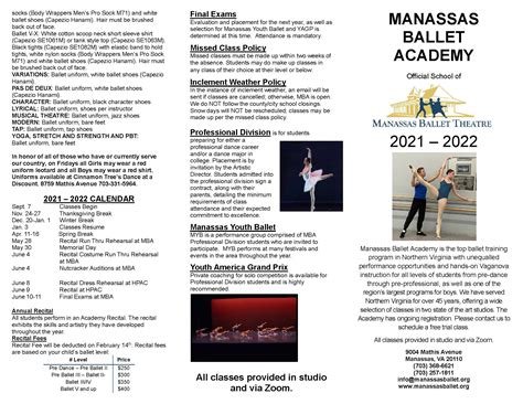 MBA精英硕士招生简章【上海】