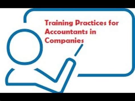 国际会计师培训课程