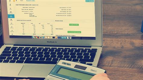 注册国际财务会计师（CIAM）认证