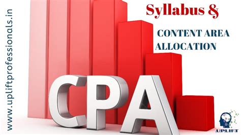 上海CPA注册会计师课程