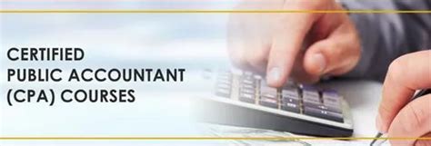 上海注册会计师培训班