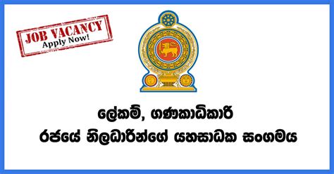 上海注会会计师