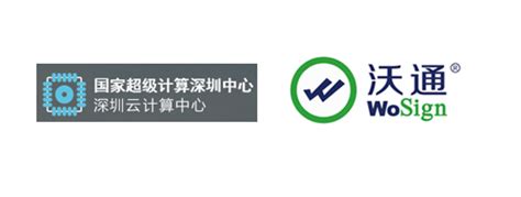 深圳注册会计师培训网站