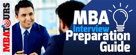 上海MBA提前面试辅导_MBA提前面试辅导班