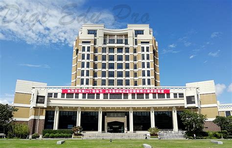 上海建筑设计学院