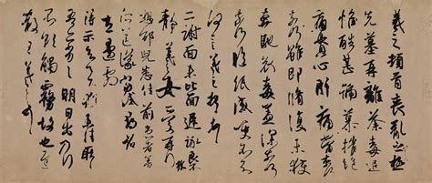 【上海哪里有学习书法】