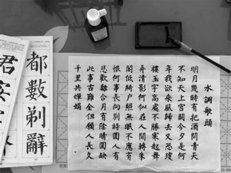 【上海少儿书法学员培训】