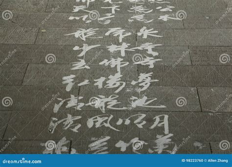 【上海专业书法】