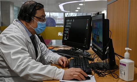 上海徐汇区考研