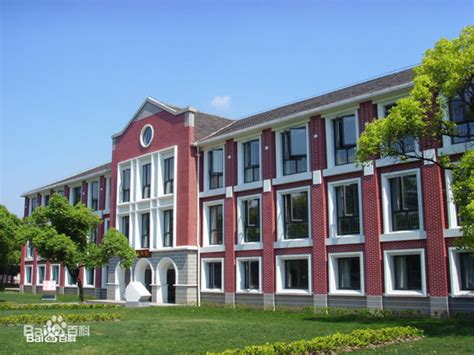 金牛经济学院【上海】