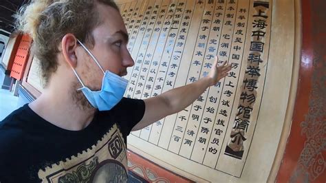 上海证券都有什么考试
