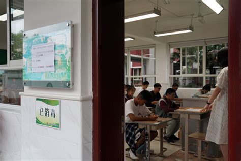 上海注会考前培训