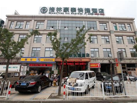 闵行区股票股票训练【上海】
