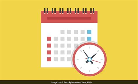 上海2018注会报名考试时间
