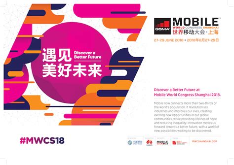 上海2018注会报名