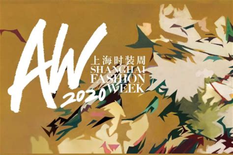 上海服装设计培训班推荐