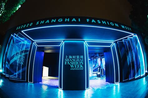 上海好的服装设计培训班