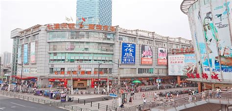 上海服装立体剪裁培训班