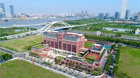 上海新纪元双语