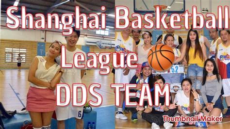 上海篮球培训夏令营 闸北